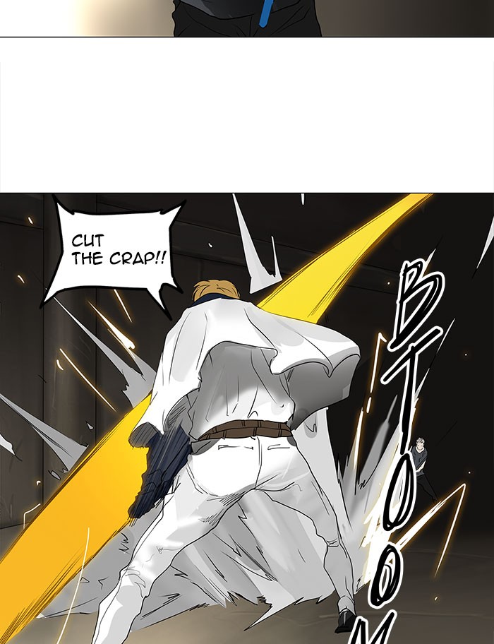 Tower of God Chapter 217 - Page 48