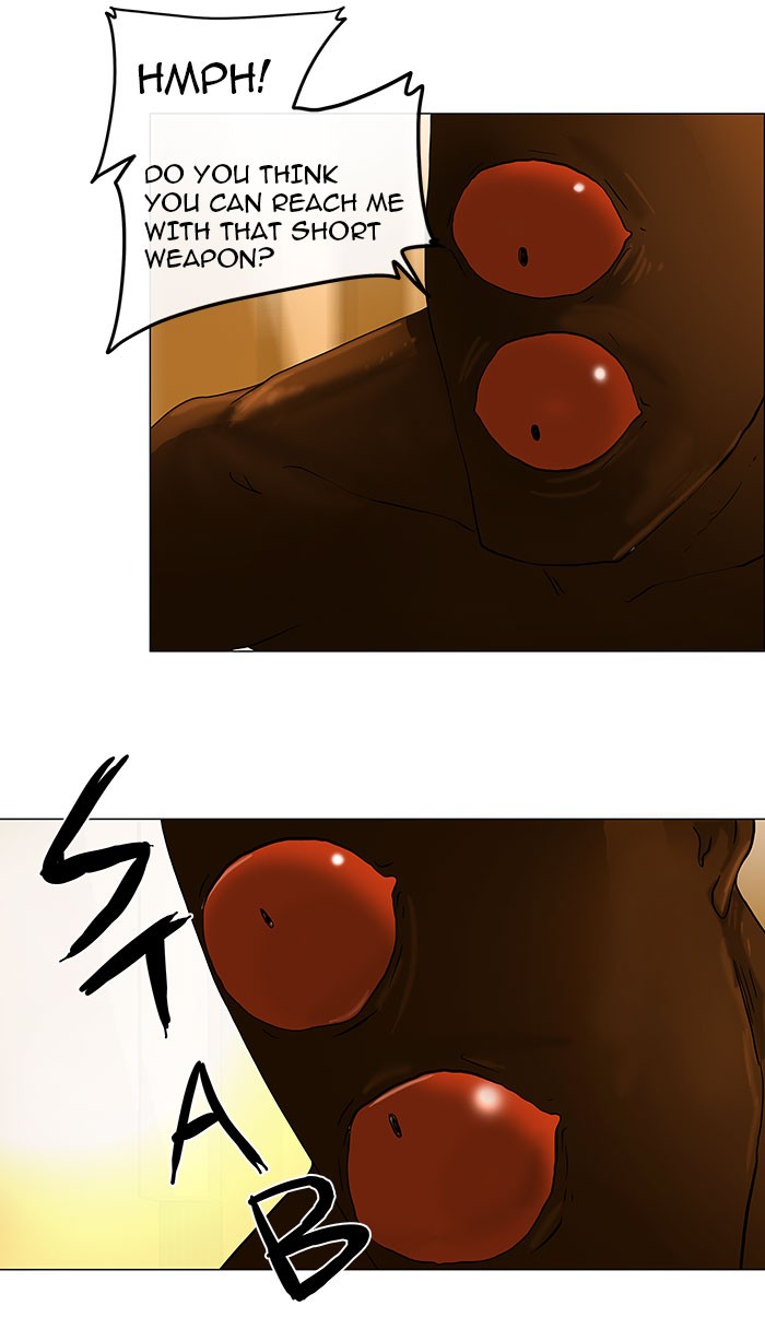 Tower of God Chapter 22 - Page 24