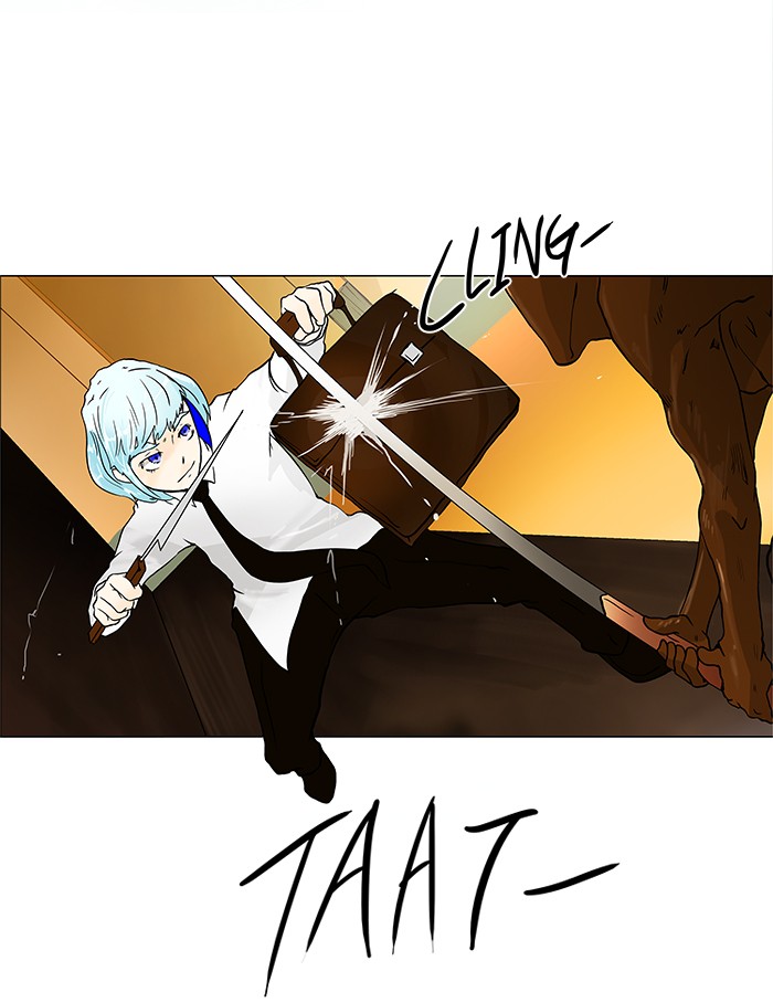 Tower of God Chapter 22 - Page 5