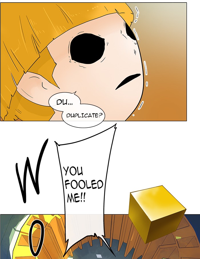 Tower of God Chapter 22 - Page 51