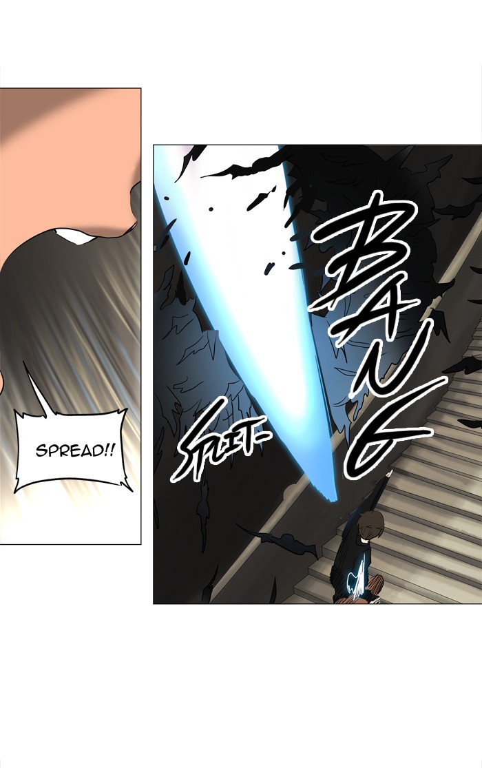 Tower of God Chapter 222 - Page 15