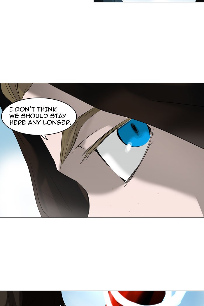 Tower of God Chapter 226 - Page 27
