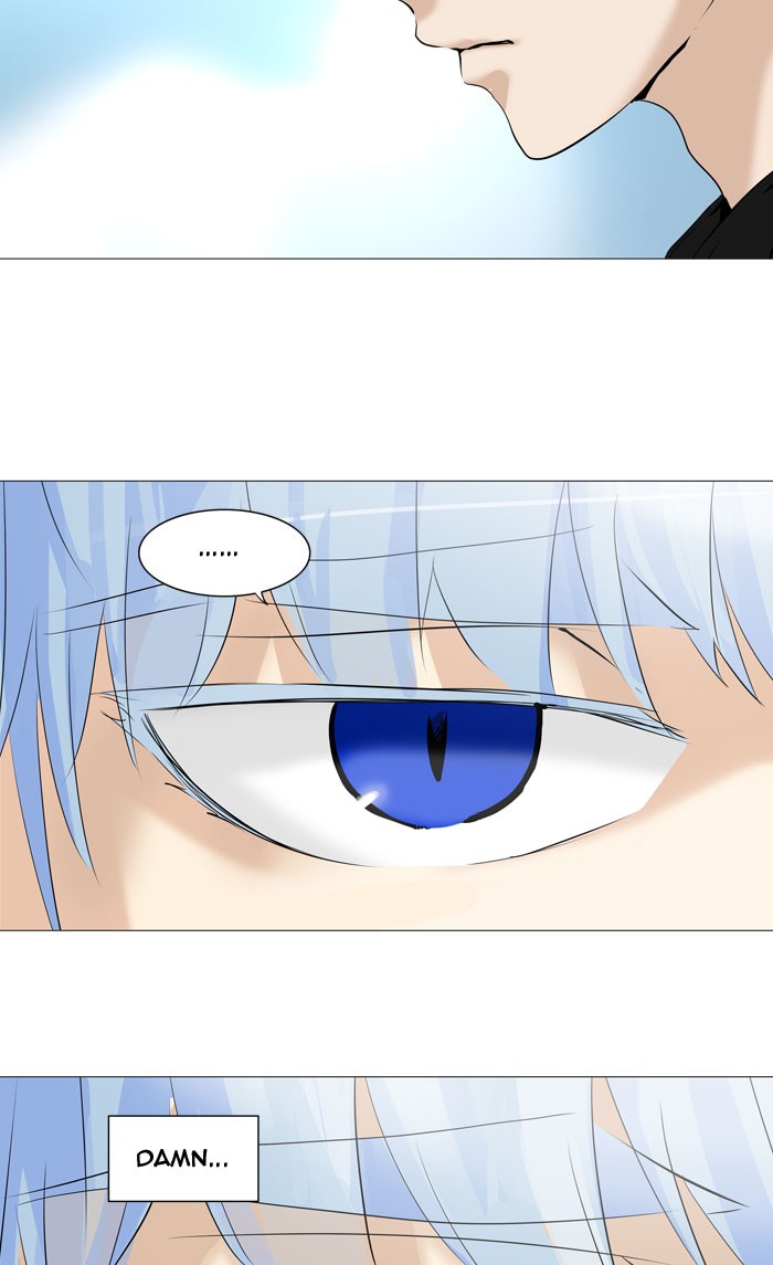 Tower of God Chapter 226 - Page 3