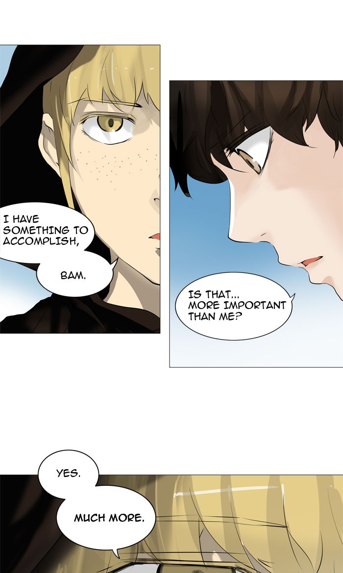 Tower of God Chapter 226 - Page 32