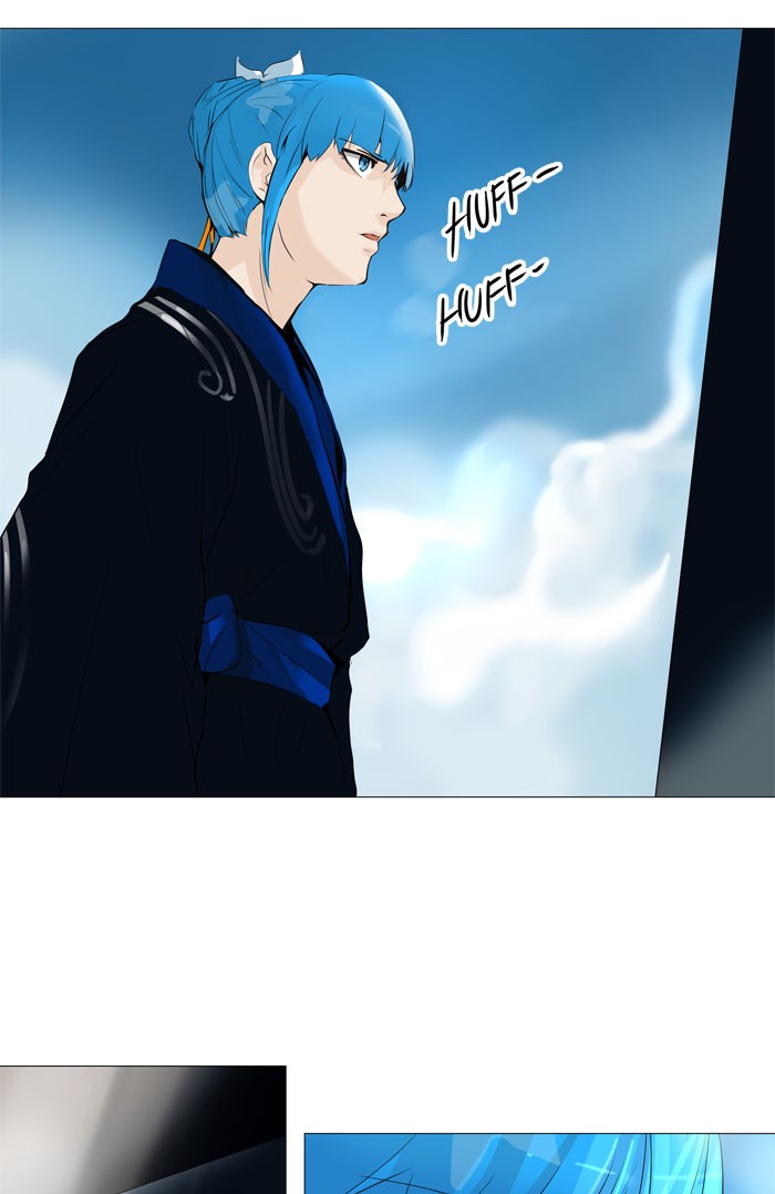 Tower of God Chapter 226 - Page 39