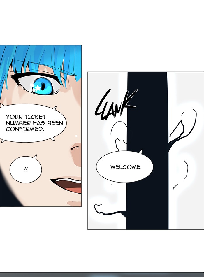 Tower of God Chapter 227 - Page 1