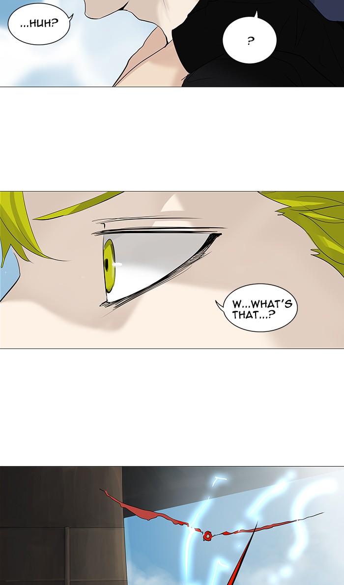 Tower of God Chapter 227 - Page 21