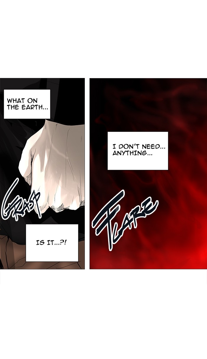 Tower of God Chapter 227 - Page 26