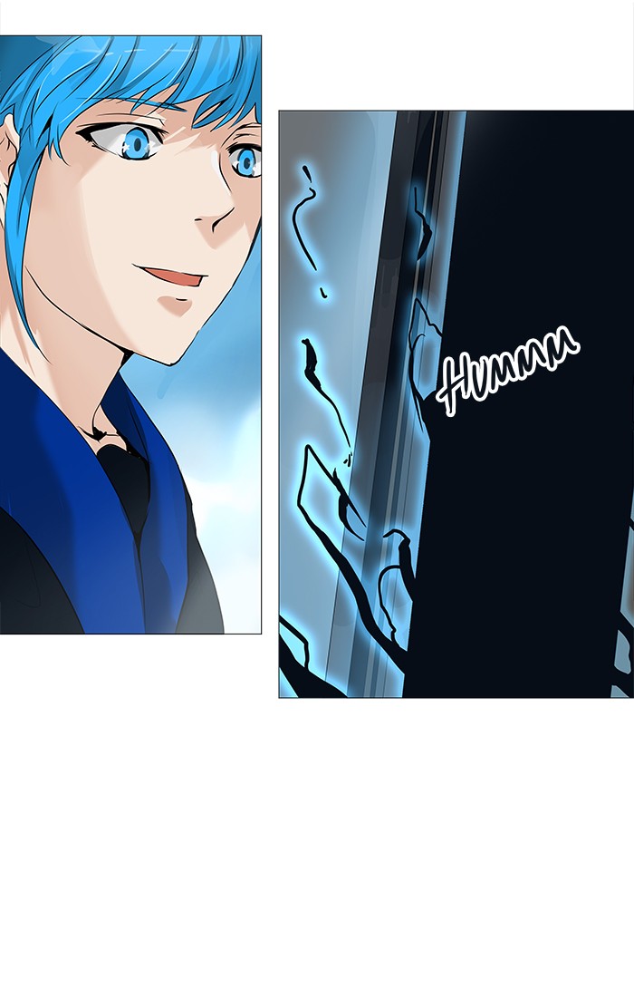 Tower of God Chapter 227 - Page 3