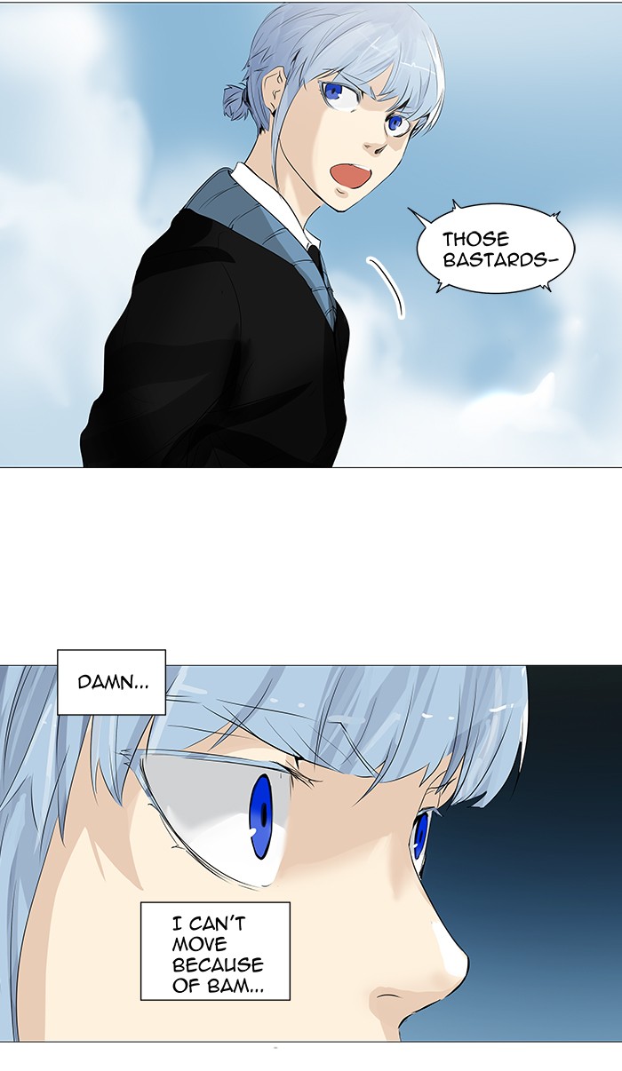 Tower of God Chapter 227 - Page 35
