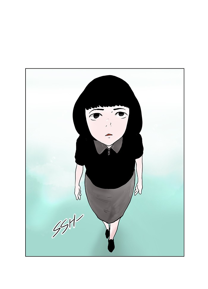 Tower of God Chapter 23 - Page 17