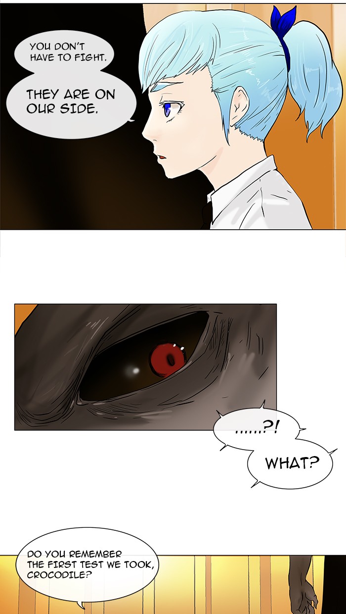 Tower of God Chapter 23 - Page 22