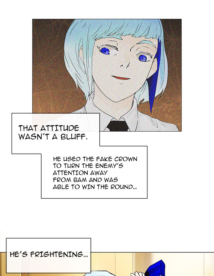 Tower of God Chapter 23 - Page 3