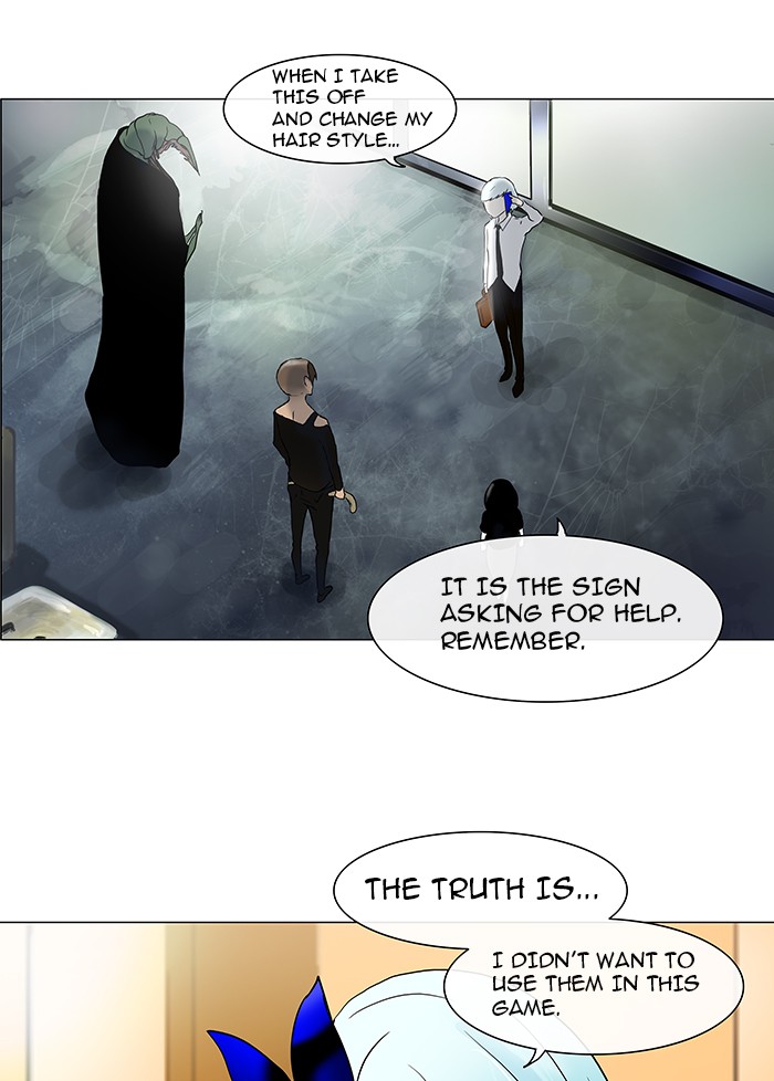 Tower of God Chapter 23 - Page 32