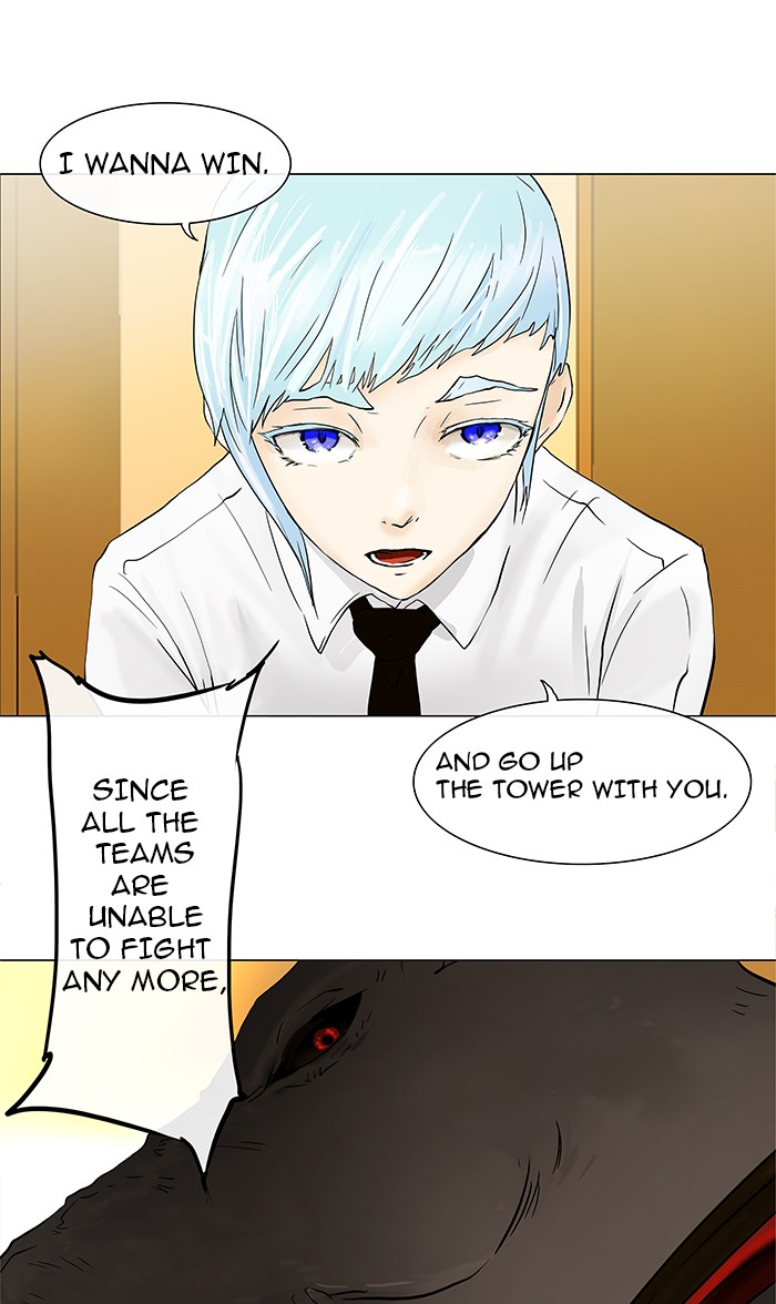 Tower of God Chapter 23 - Page 37