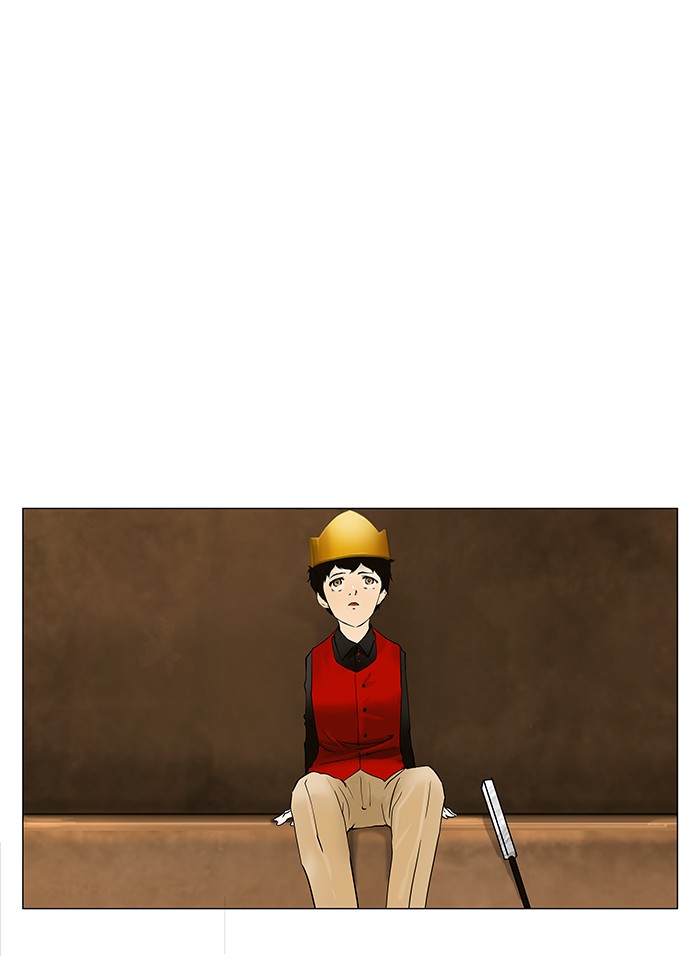 Tower of God Chapter 23 - Page 7
