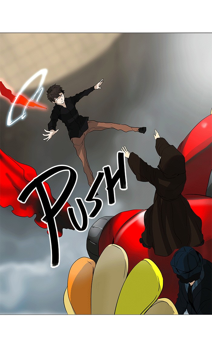Tower of God Chapter 230 - Page 0