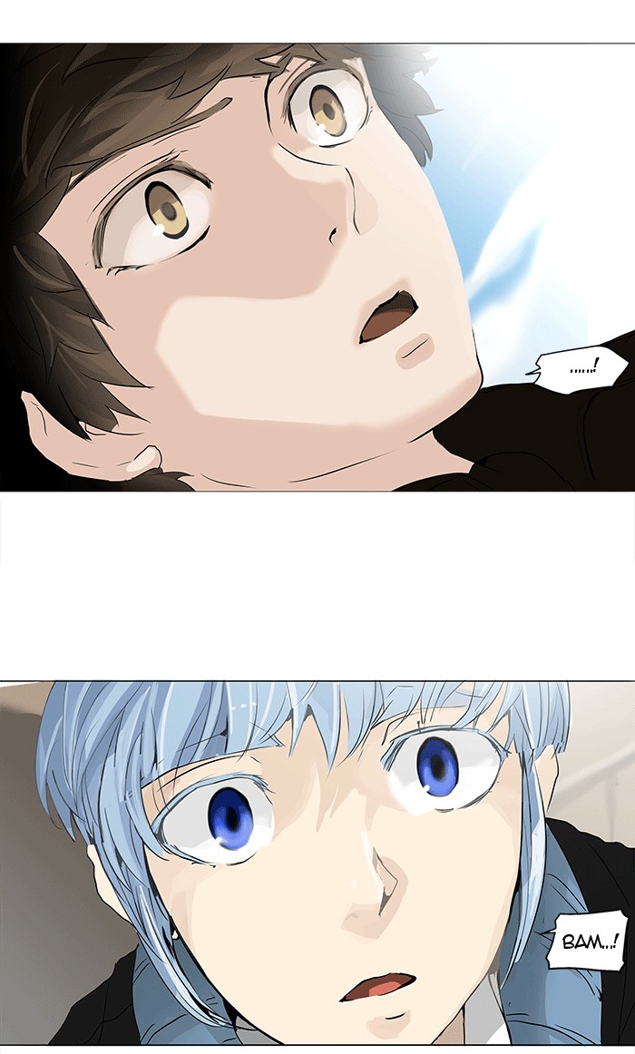 Tower of God Chapter 230 - Page 1