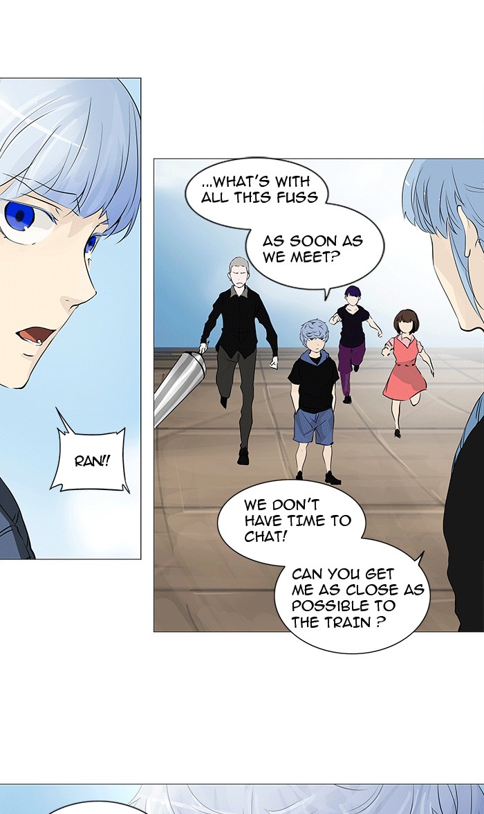 Tower of God Chapter 230 - Page 33