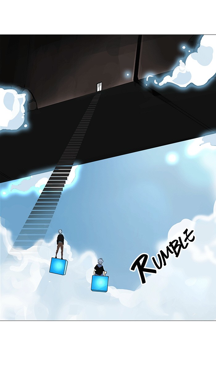 Tower of God Chapter 231 - Page 0