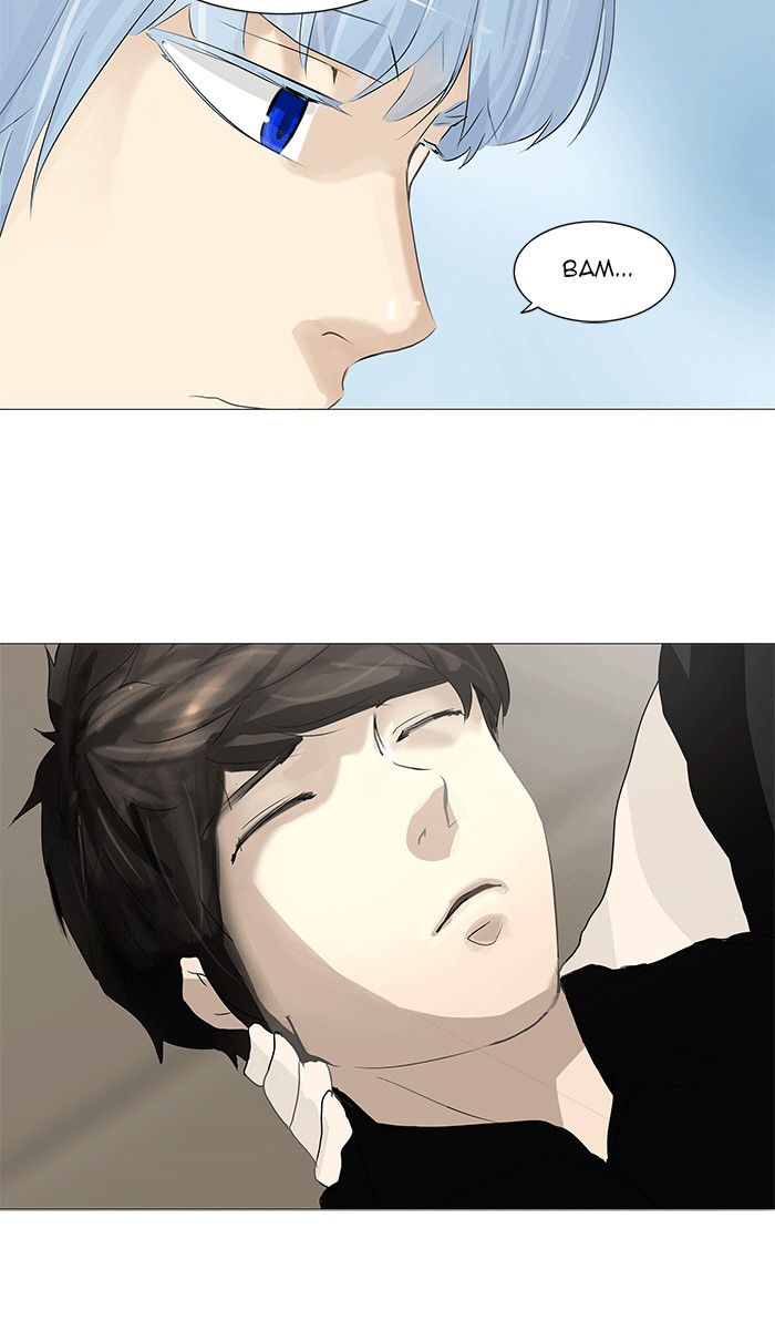 Tower of God Chapter 231 - Page 32