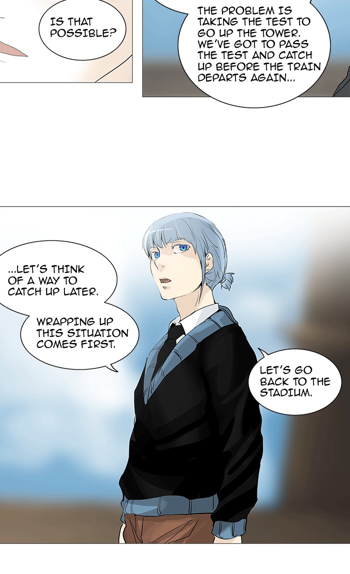 Tower of God Chapter 231 - Page 39
