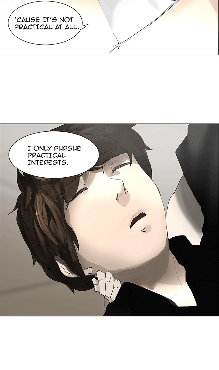 Tower of God Chapter 231 - Page 42