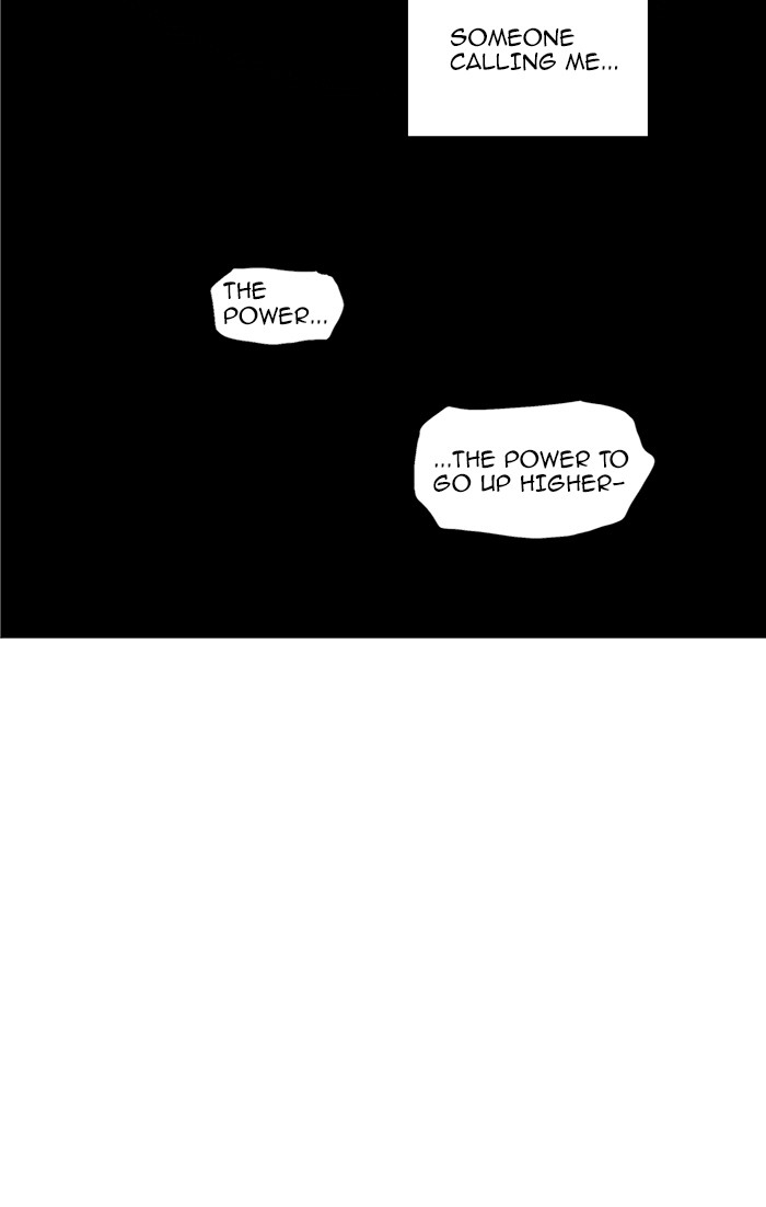Tower of God Chapter 231 - Page 48