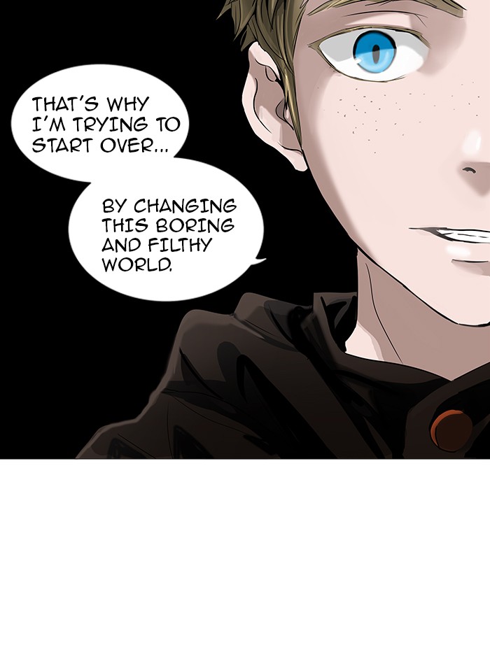Tower of God Chapter 236 - Page 25