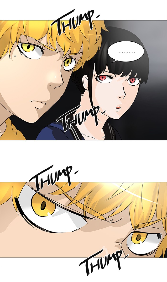 Tower of God Chapter 236 - Page 3