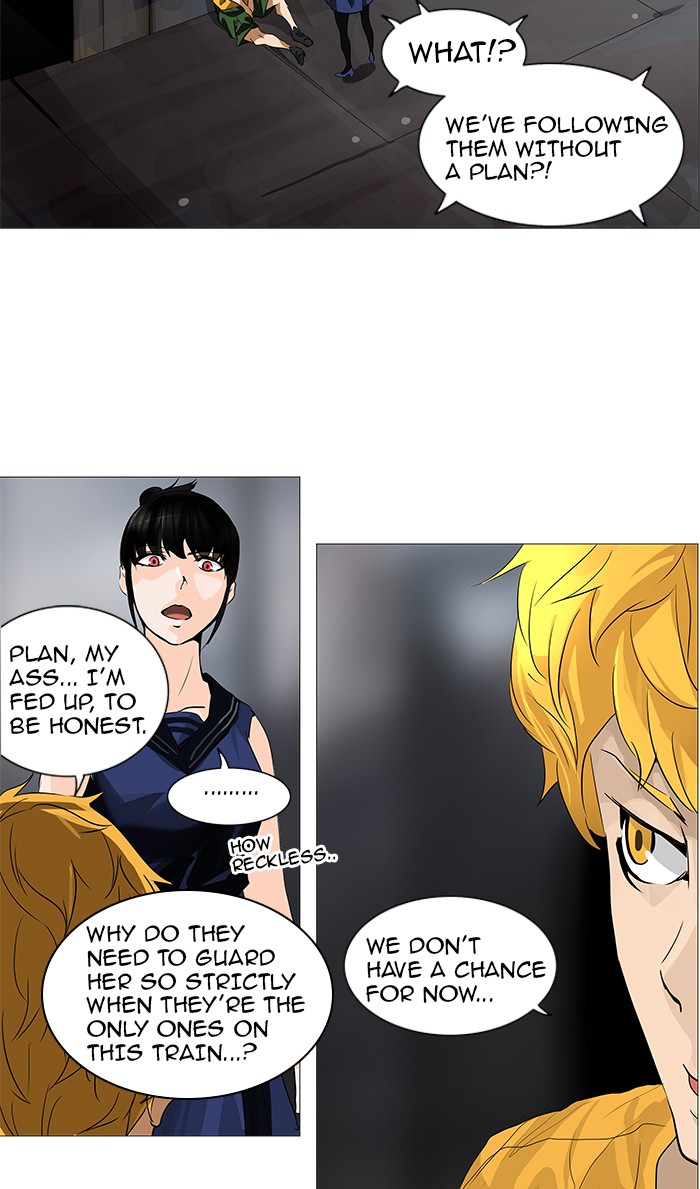 Tower of God Chapter 236 - Page 5