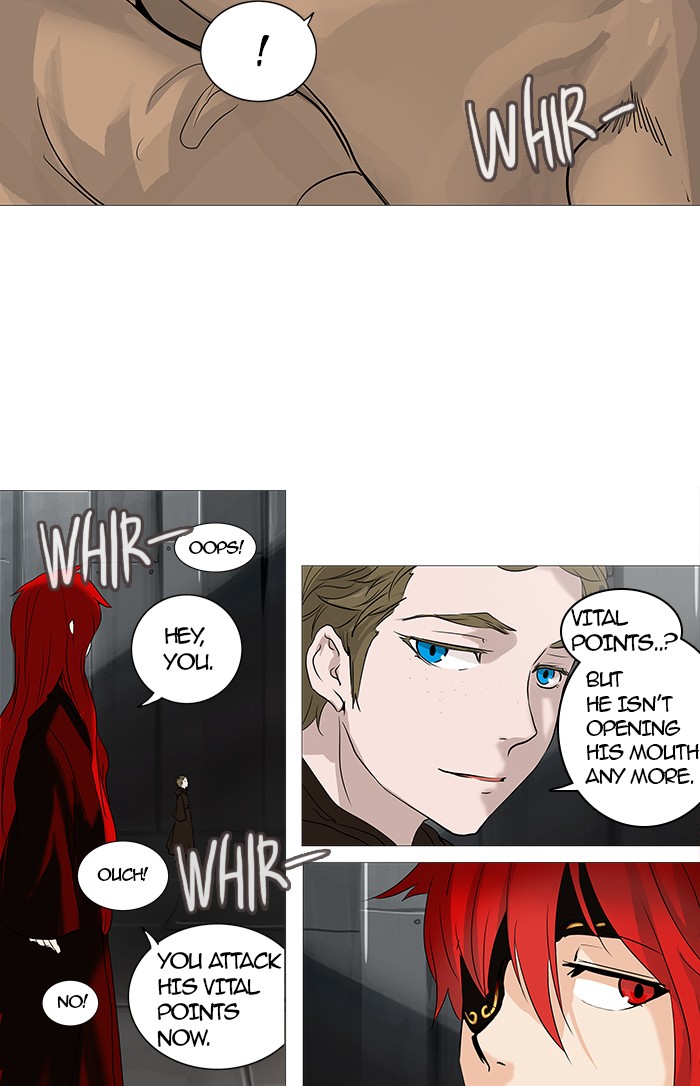 Tower of God Chapter 236 - Page 73