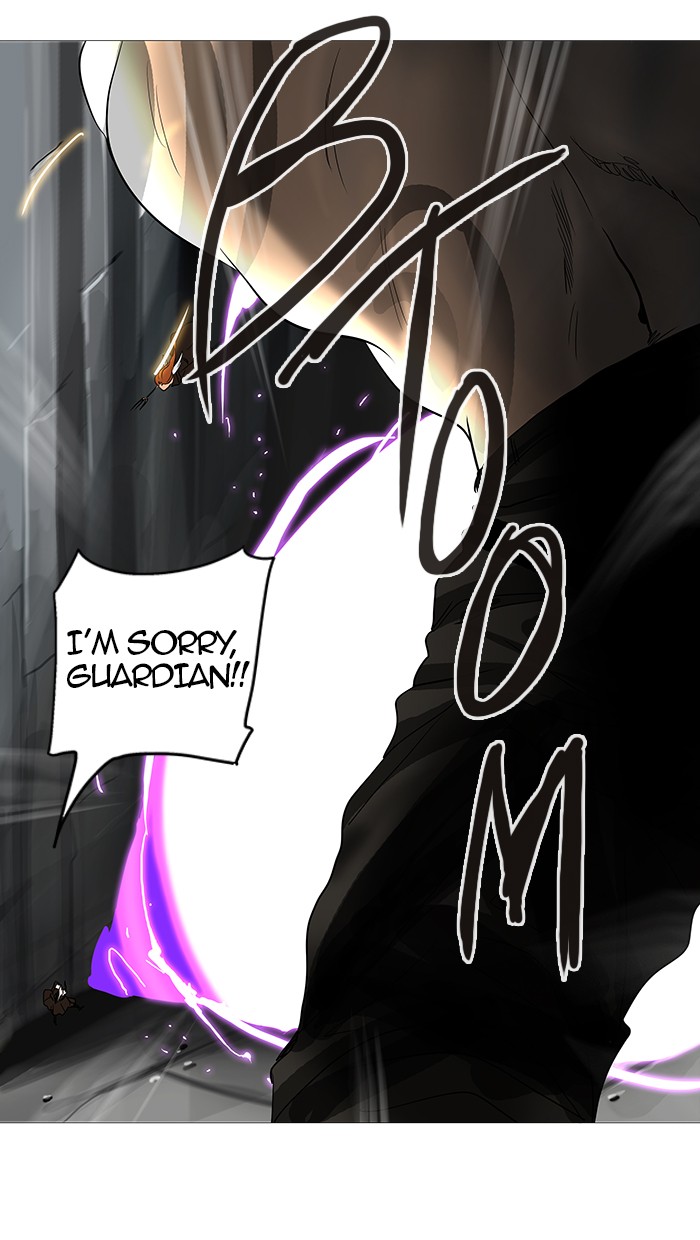 Tower of God Chapter 236 - Page 77