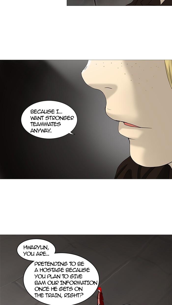 Tower of God Chapter 236 - Page 82