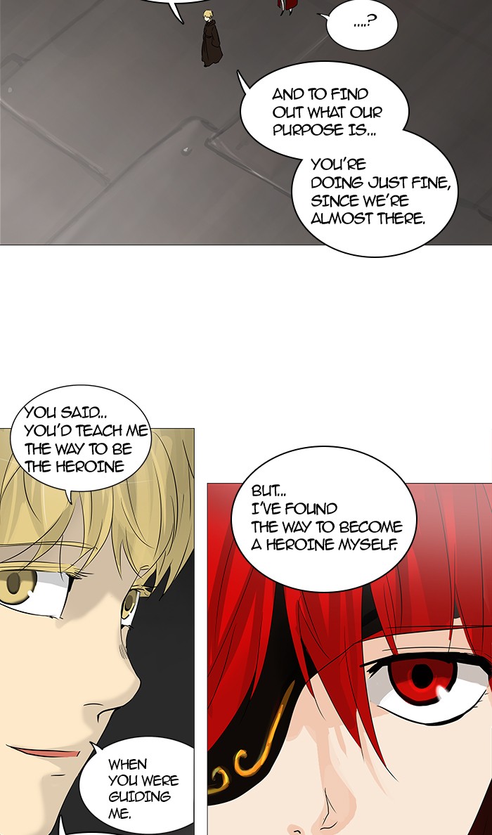 Tower of God Chapter 236 - Page 83