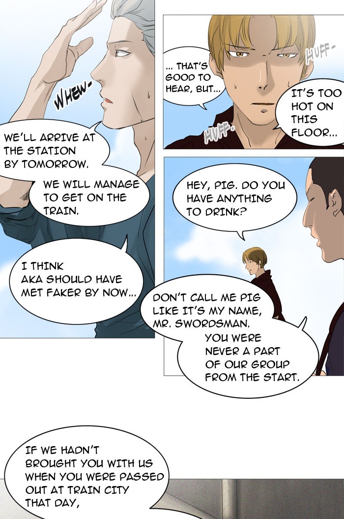 Tower of God Chapter 237 - Page 10