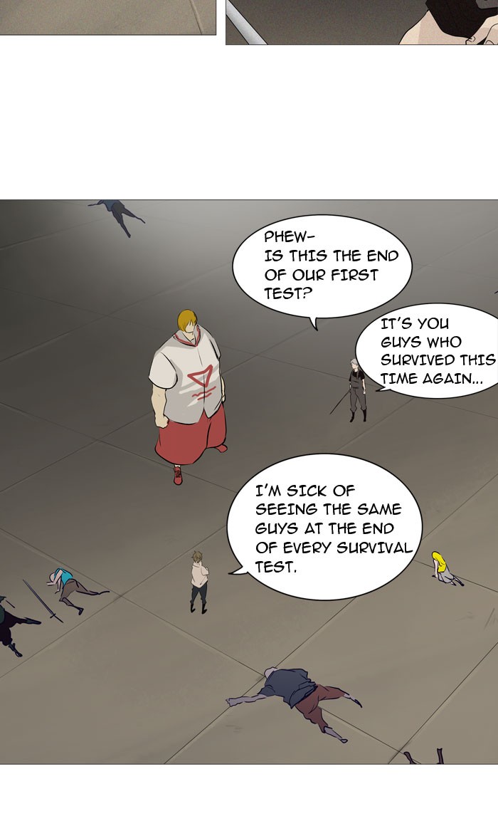 Tower of God Chapter 237 - Page 15