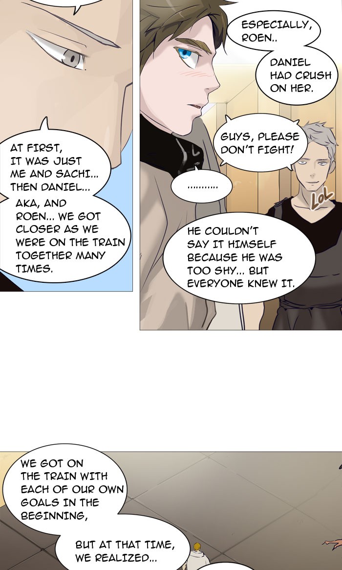 Tower of God Chapter 237 - Page 21