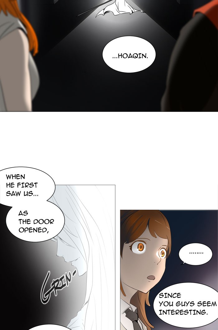 Tower of God Chapter 237 - Page 30