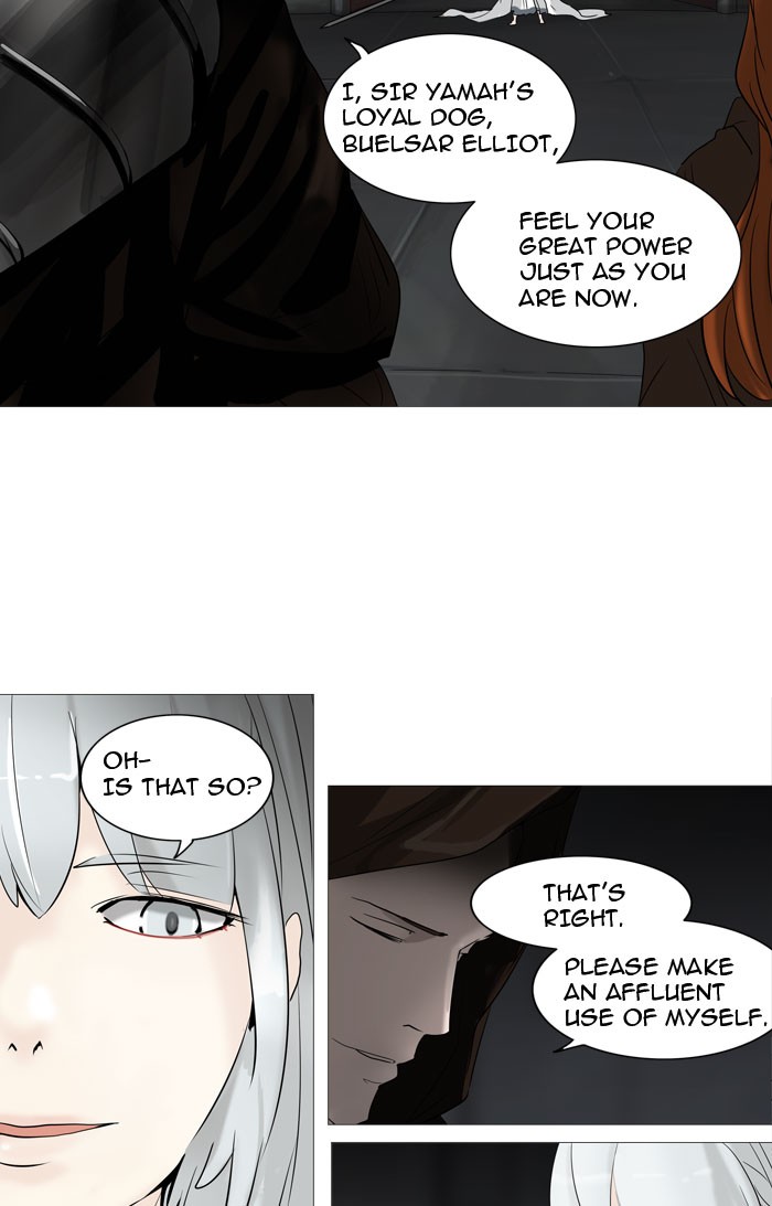 Tower of God Chapter 237 - Page 43