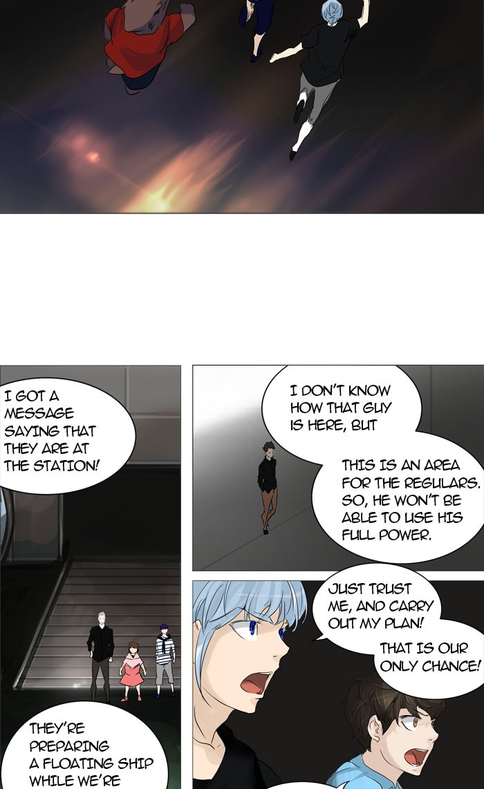 Tower of God Chapter 239 - Page 11