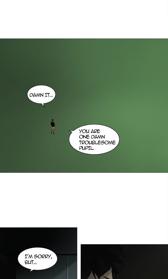 Tower of God Chapter 239 - Page 25