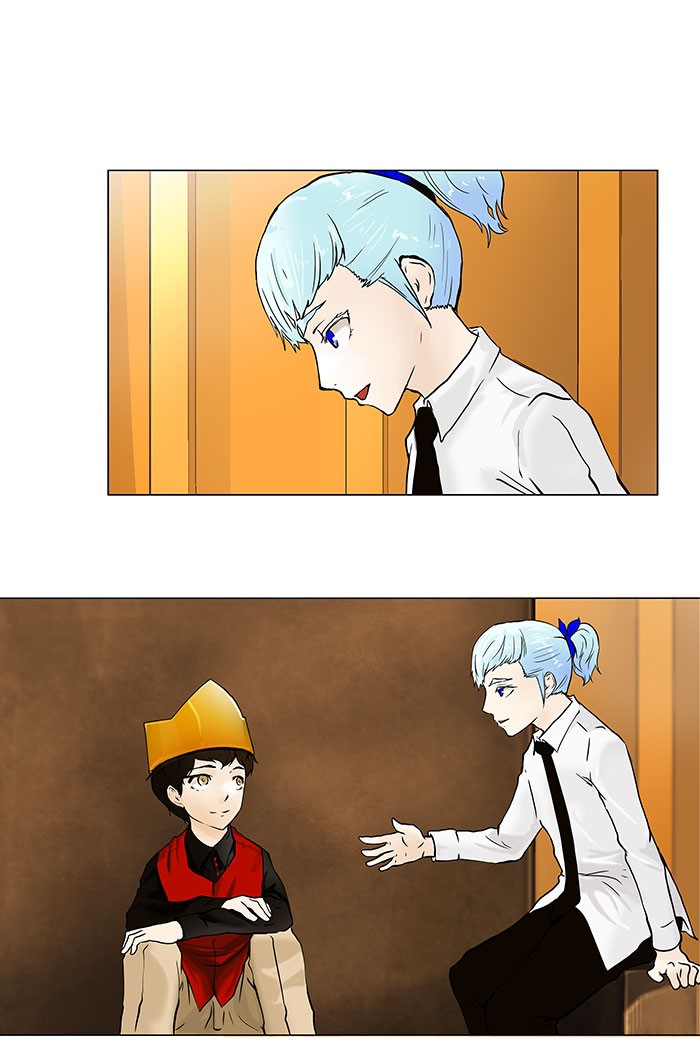 Tower of God Chapter 24 - Page 0