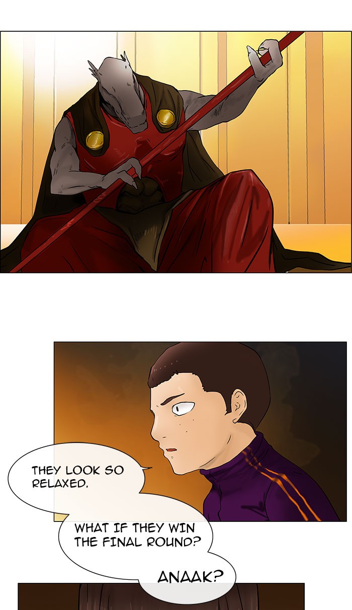 Tower of God Chapter 24 - Page 1