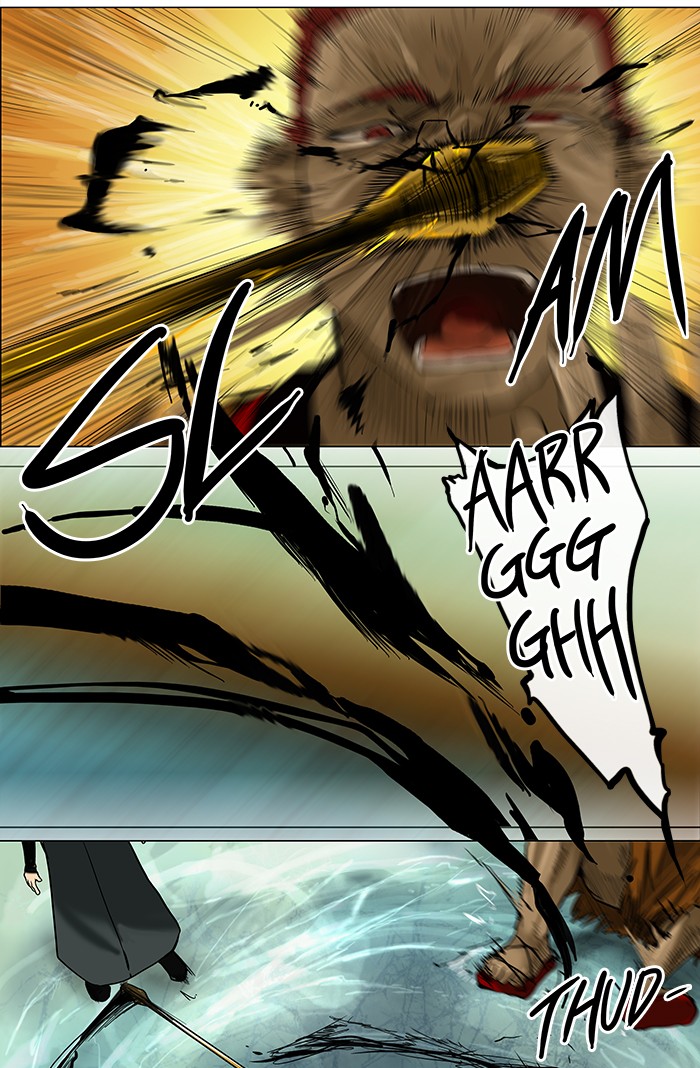 Tower of God Chapter 24 - Page 12