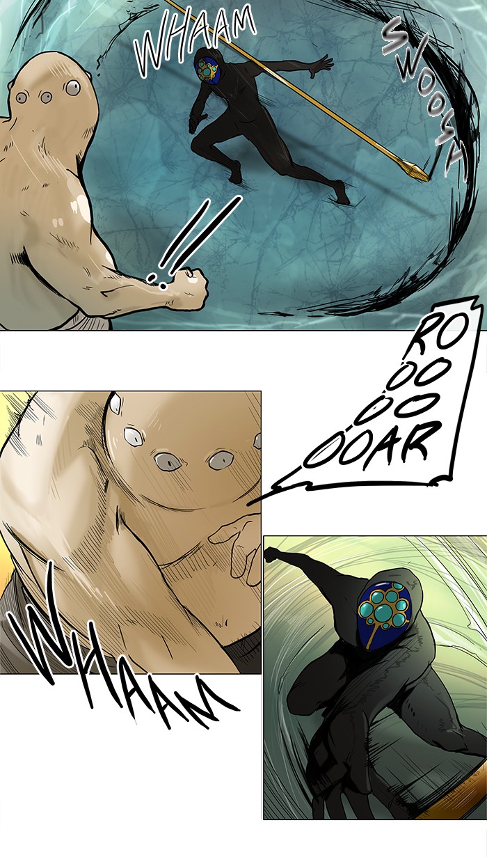 Tower of God Chapter 24 - Page 13