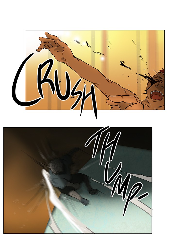 Tower of God Chapter 24 - Page 17