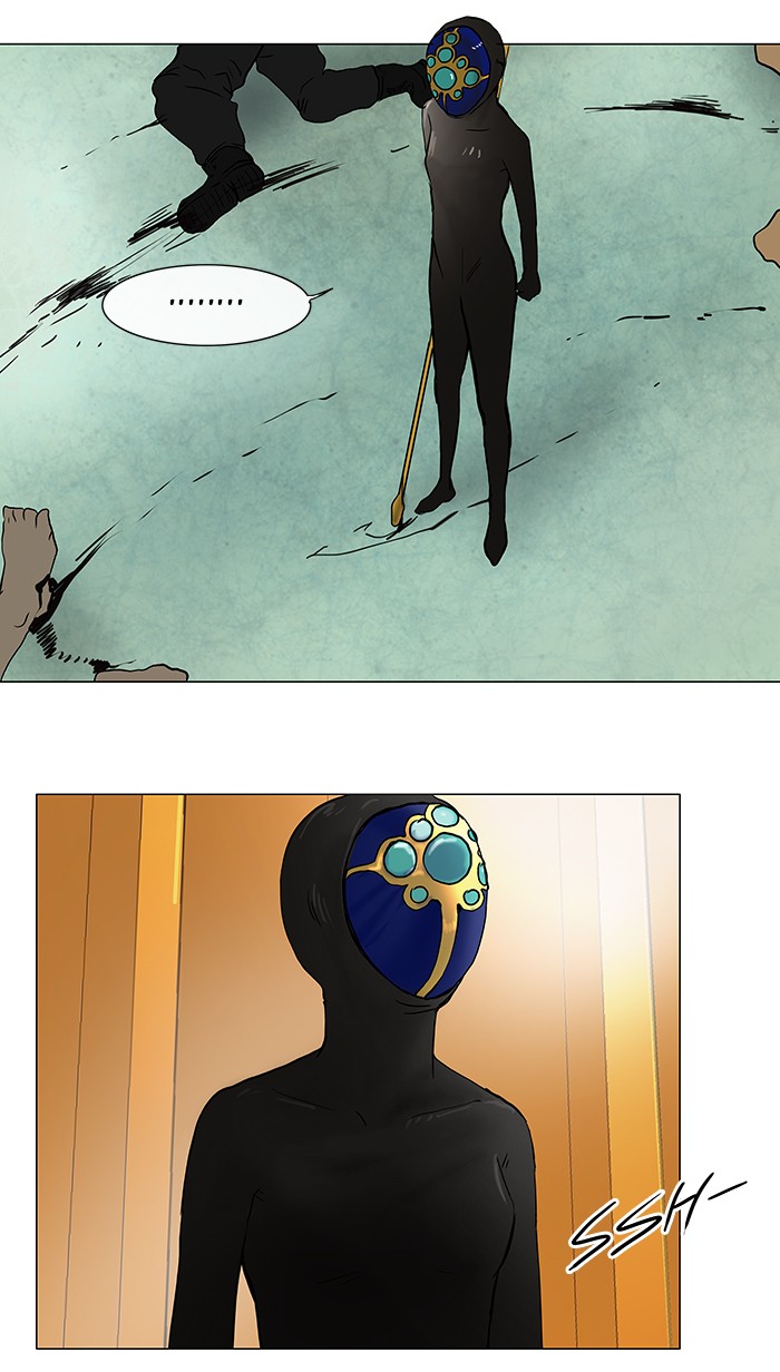Tower of God Chapter 24 - Page 23