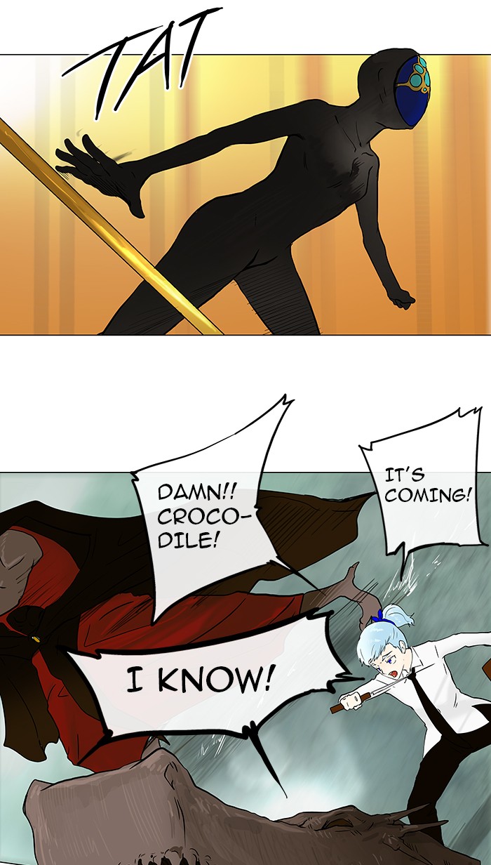 Tower of God Chapter 24 - Page 25