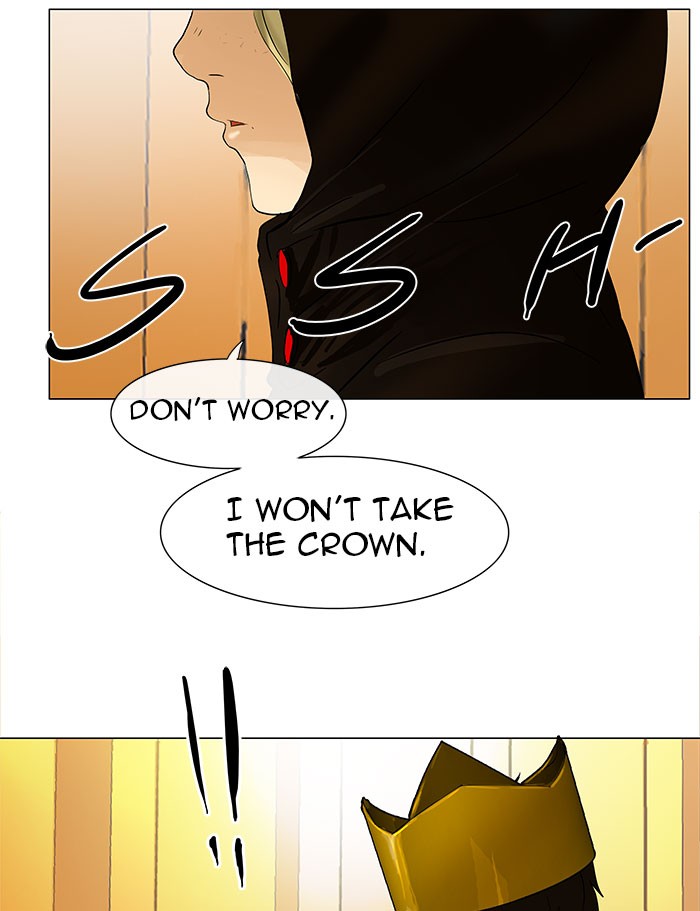 Tower of God Chapter 24 - Page 45